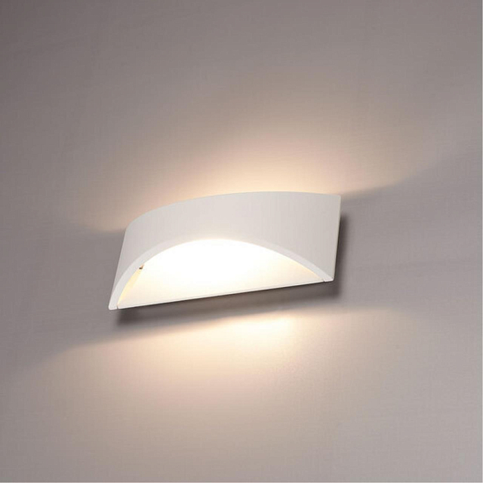 Уличный светильник настенный ARTE LAMP A8288AL-1WH