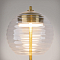 Настольная лампа Maytoni P060TL-L12BSK1