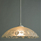 Светильник одинарный ARTE LAMP A4020SP-1WH