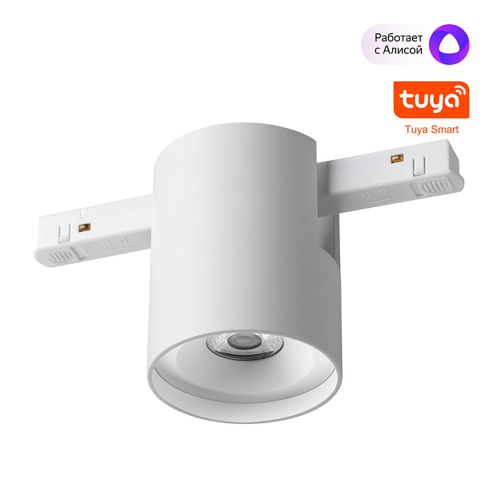NOVOTECH 359516