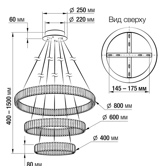 Люстра Citilux CL338381