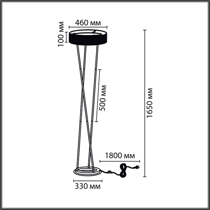 LUMION 8370/30FL