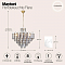 Светильник подвесная Maytoni DIA200PL-08G