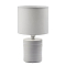 LUMION 8144/1T