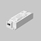 Lighting control 721022