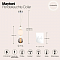 Светильник светодиодный Maytoni P069PL-L17CH3K