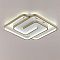 LUMION 8019/75CL