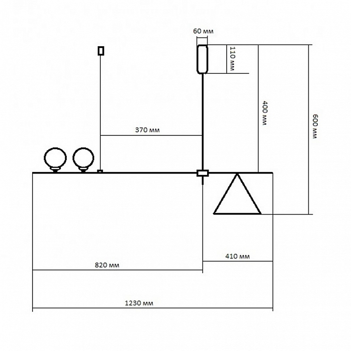 Светильник большой Kink Light 07620-2+1,19