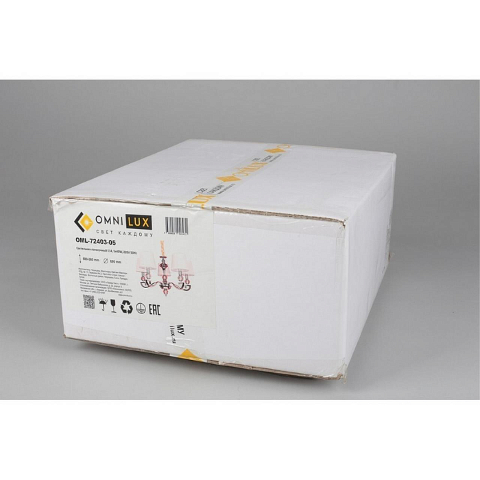 Люстра подвесная Omnilux OML-72403-05