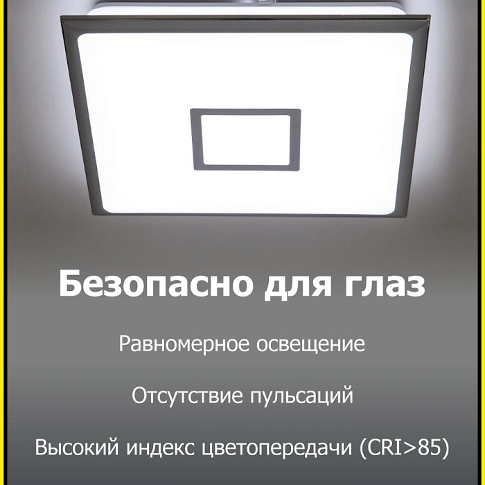 Люстра потолочная  CL703AK50G