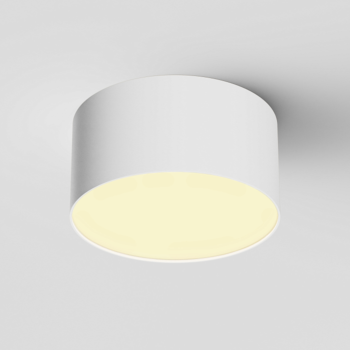 Светильник Technical C032CL-12W2.7K-RD-W