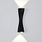 Интерьерная подсветка ARTE LAMP A2697AP-10BK
