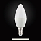 GENERAL LIGHTING 638300