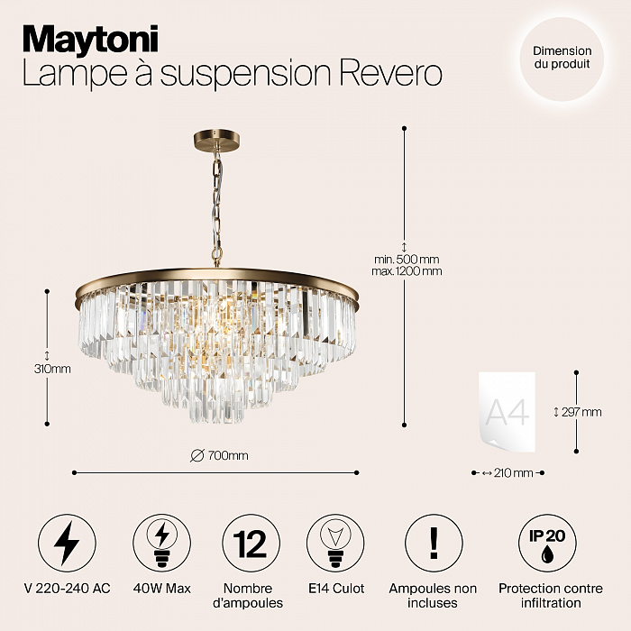 Светильник подвесная Maytoni MOD085PL-12BS
