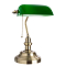 Настольная лампа интерьерная ARTE LAMP A2492LT-1AB