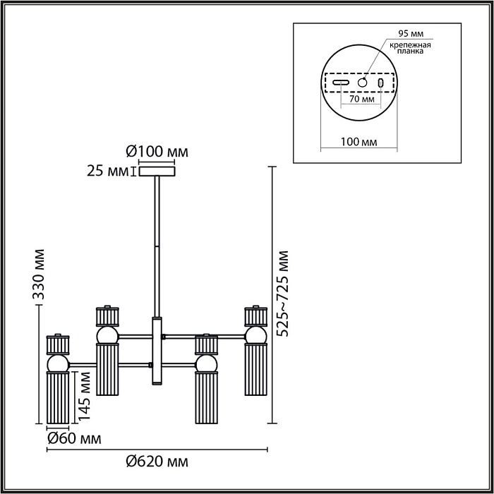 LUMION 8277/6
