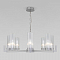 Люстра подвесная Eurosvet 60133/8 серебро