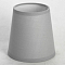 Настольная лампа интерьерная Lussole LSP-0562