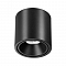 Светильник ODEON LIGHT 6619/10CL