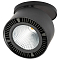 Светильник встраиваемый Lightstar 213847