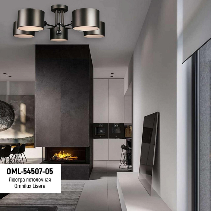 Люстра потолочная Omnilux OML-54507-05