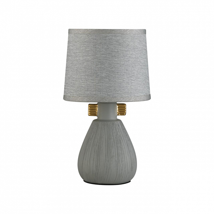LUMION 5666/1T
