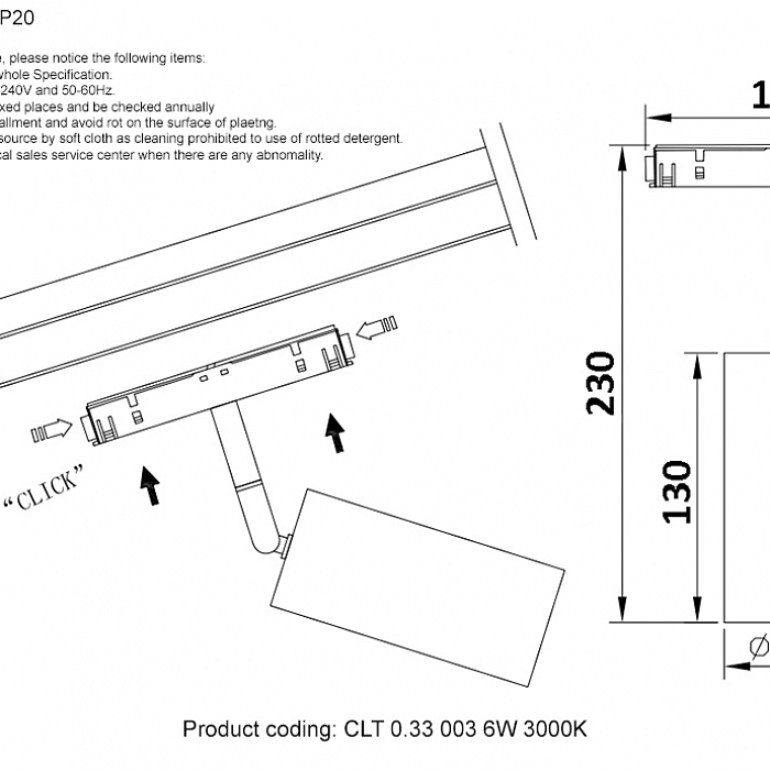 Светильник Crystal Lux CLT 0.33 003 12W BL 3000K