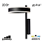 Светильник Citilux CL719311