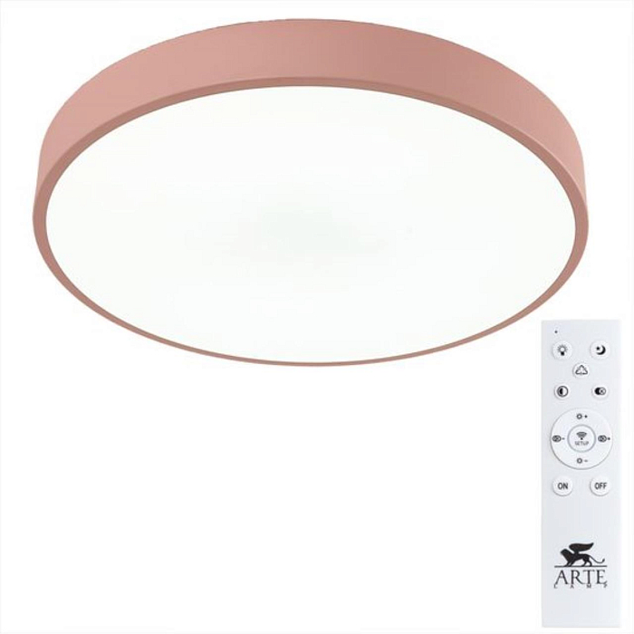Светильник с пультом ARTE LAMP A2661PL-1PK
