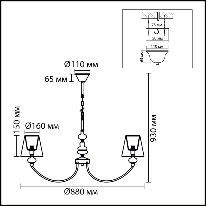 LUMION 8283/8