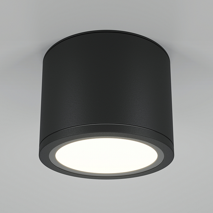Светильник Technical C095CL-GX53-B