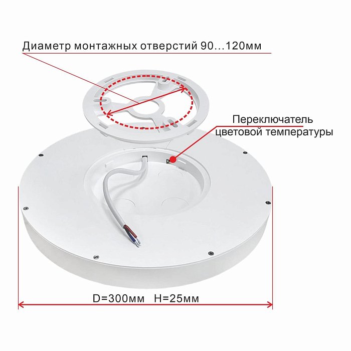 Светильник светодиодный  CL738240V