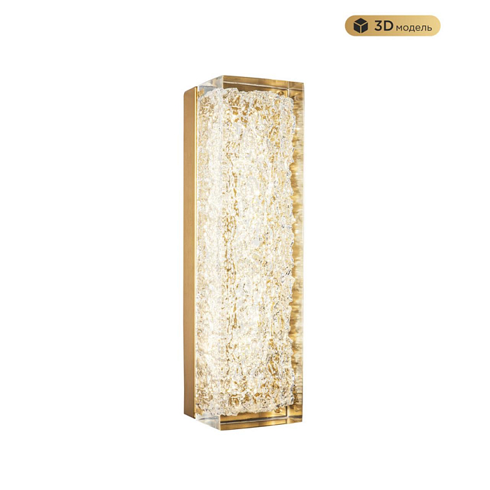 Светильник MODESTYLE MS.9020.300 BS