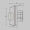 Lighting control 721035