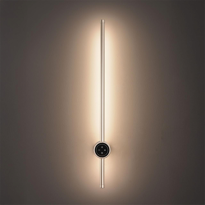LUMION 8311/14WL