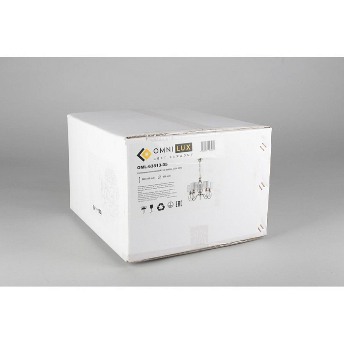 Люстра подвесная Omnilux OML-63813-05