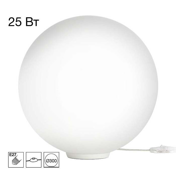 Светильник  CL941D30B5