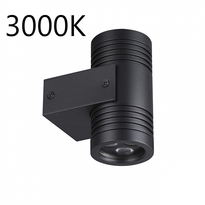 ODEON LIGHT 6648/12WL3