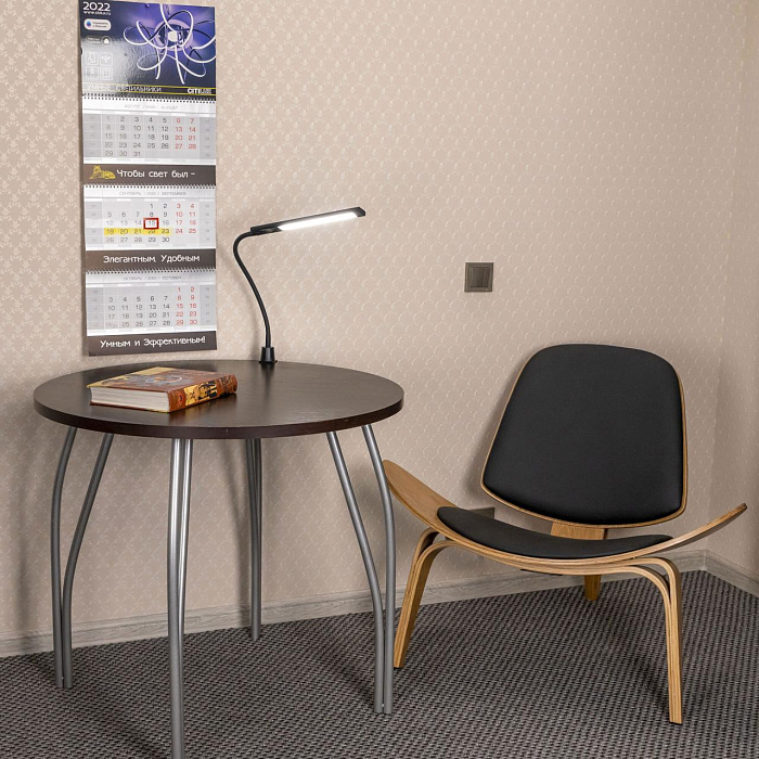 Настольная лампа для школьников  CL803091N