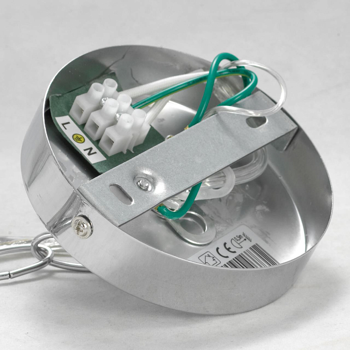 Люстра подвесная Lussole LSP-8999