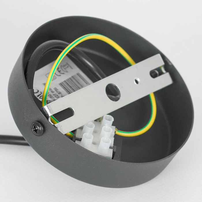 Светильник Lussole LSP-8786