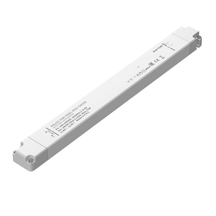 Lighting control 734009