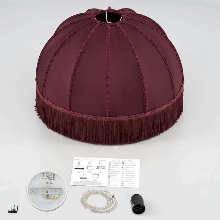 Светильник Citilux CL407023
