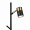 Настольная лампа интерьерная Freya FR5201TL-01B