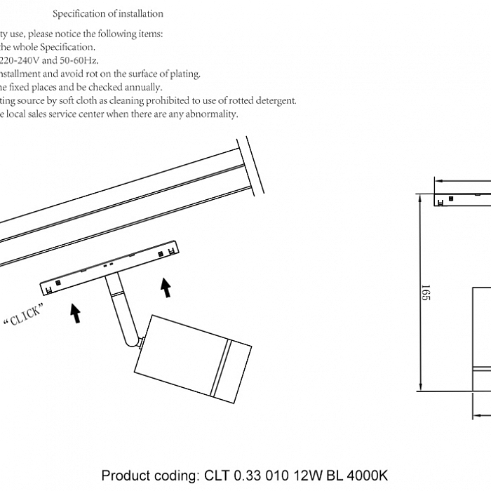 Светильник Crystal Lux CLT 0.33 010 12W BL 4000K