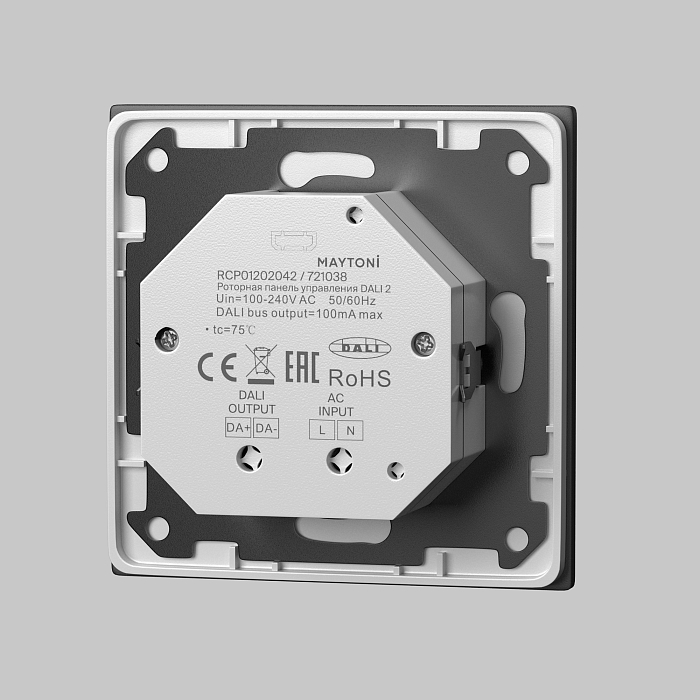 Lighting control 721038