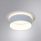 Светильник ARTE LAMP A2264PL-1WH