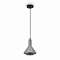 Светильник одинарный Freya FR8010PL-01GB