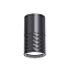 Favourite 4659-1U