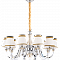 Люстра NewRgy 5360R/10 CHR
